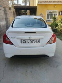 نيسان صني • ٢٠٢٠ • جسر المثنى