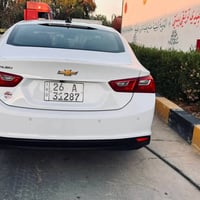 ماليبو • ٢٠٢٣ • رقم صلاح الدين
