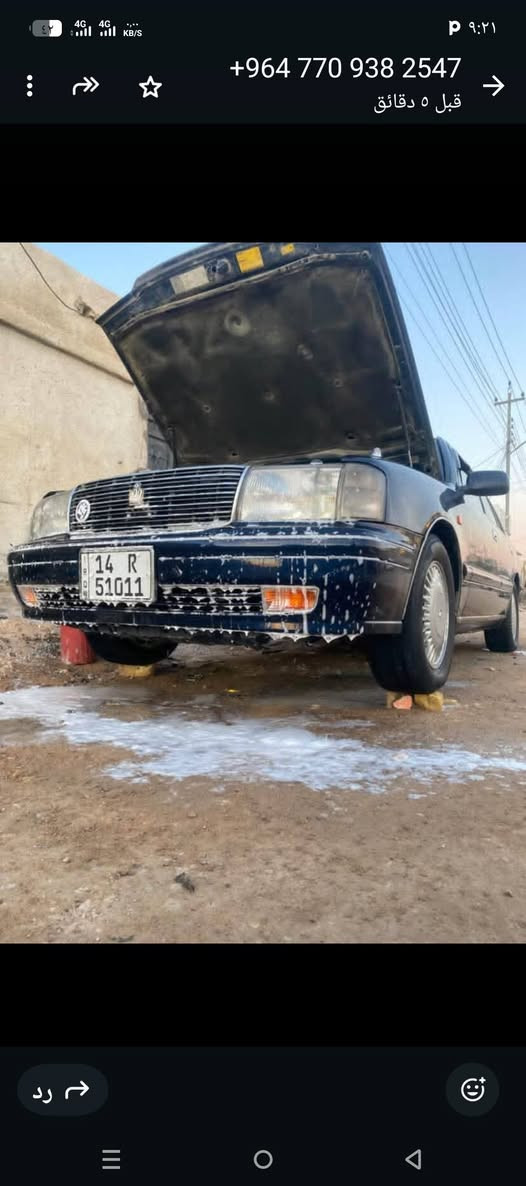 سلام عليكم البيع رأس الثور مديل2000/الستفسار/***********
