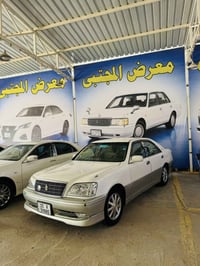 كراون • النجف • كشنات كهرباء