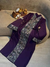 فستان رمضاني • هوريم دابل • مقاسات ٣٨-٤٨