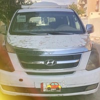 استاريكس • ٢٠٠٨ • وشواصي مكفولة