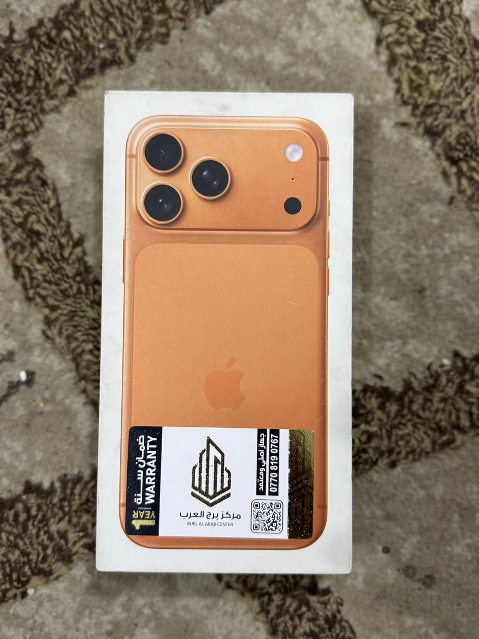 ايفون 📲 17 برو ماكس
ذاكره 256 نضافه 100

 شرق اوسط عربي Z/AA

ضمان ماستر 

بطاريه 🔋100

عدد دورات شحن 4

مكاني نجف حي المهندسين 

***********
