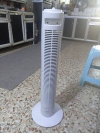مروحة مكتبية