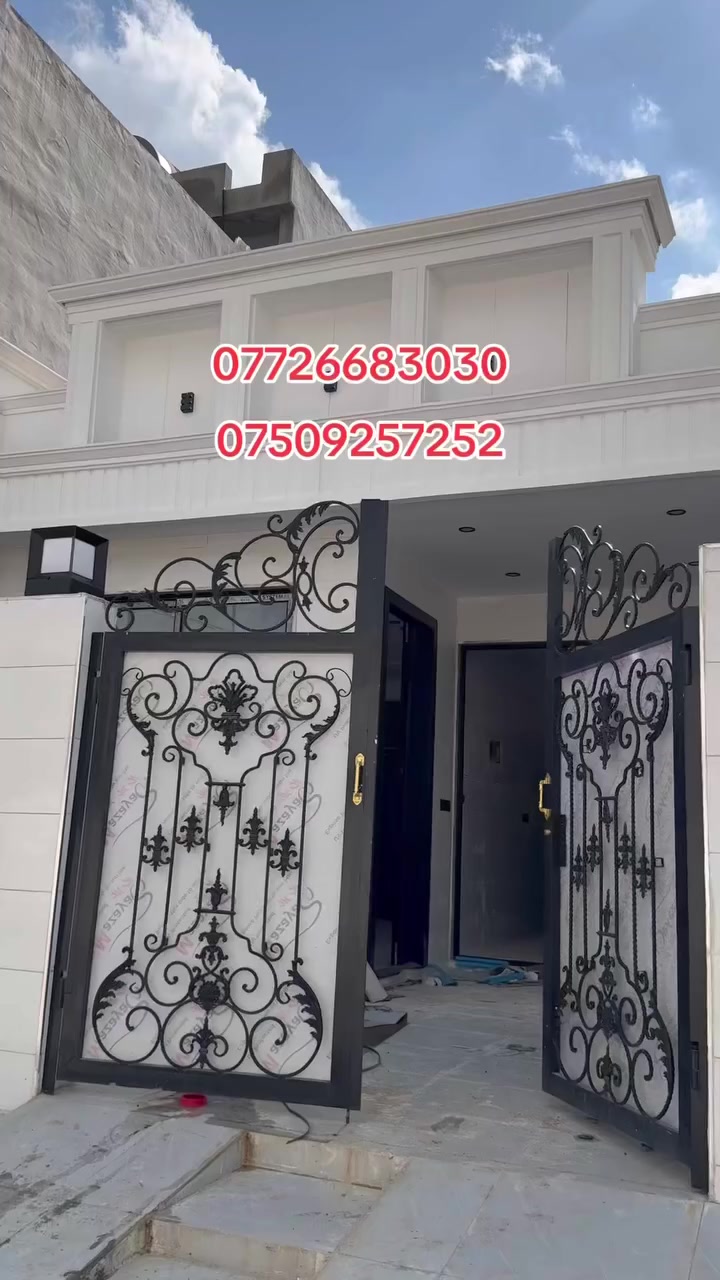 #سهاد #عقاراتاربيل
 #كوكوك #سليمانيه #نجفی #دهوك #بصره #السعوديه #تكريت #انبارفلوجه #انبار
***********
***********
