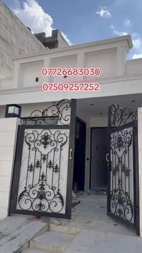 أربيل • ١٢٥م • غرفتين