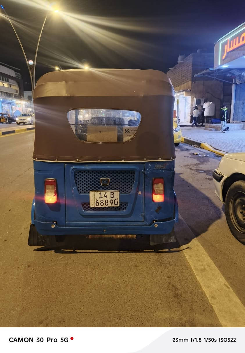 السلام وعليكم تكتك البيع مديل 21 رقم سنويه البدي شوف العين مكينه مفتوحه سعر 6700 بيه مجال كلش قليل مكاني اول لاين رقم ***********
