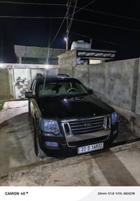 ٢٠٠٧ • وارد امريكي • رقم اربيل