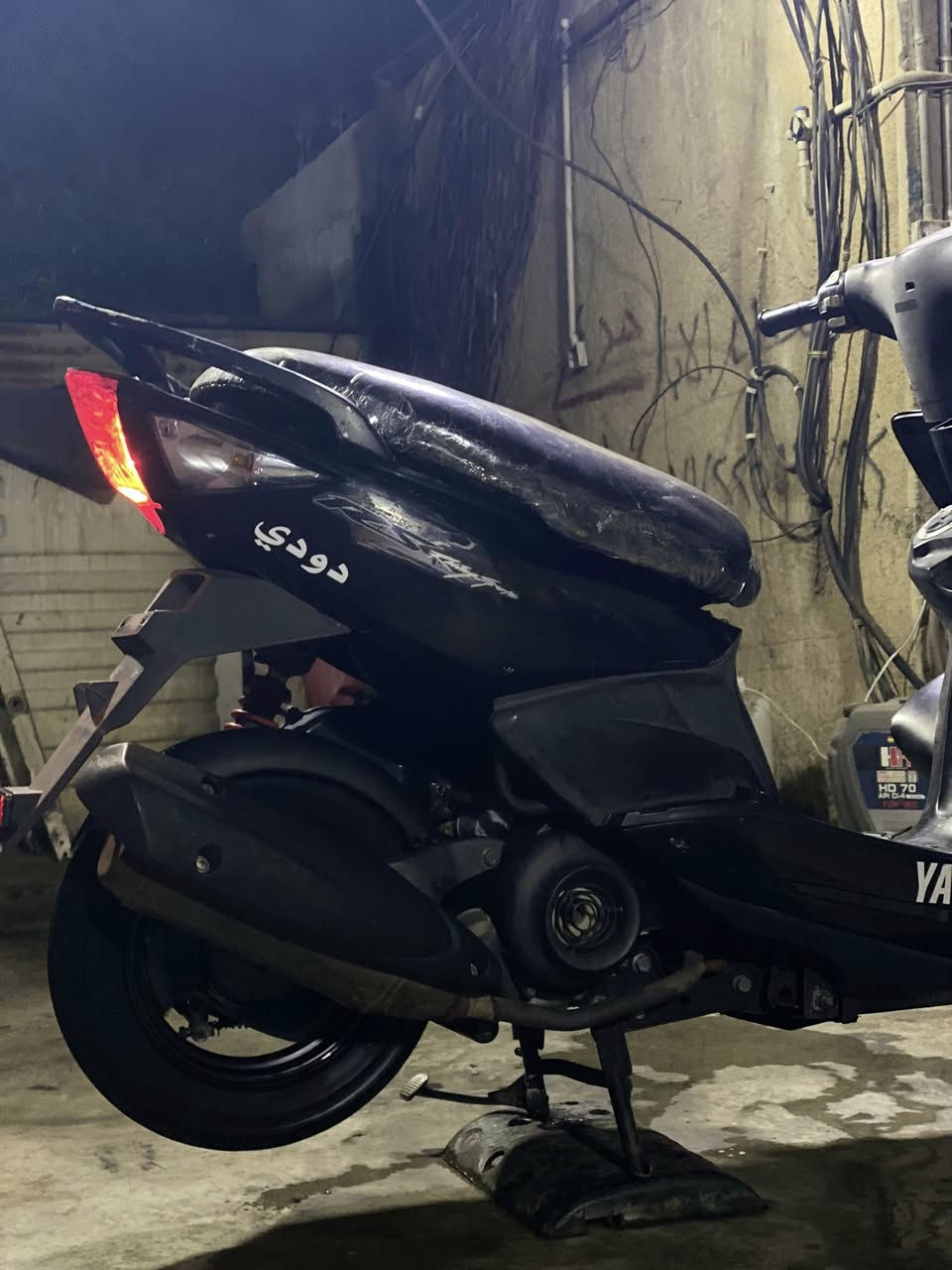 رمبه مكاني الحسينيه الراشديه ***********
