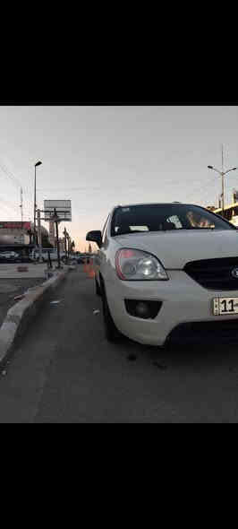 من رخصه ادمن
كيا كارنز 
مديل 2009
7 راكب
خليجي 
حجم مكينه 2000
4 سلندر 
رقم بغداد 
دولي بأسمي 
شرط تحويل 
سياره بيها صبغ اقل حزام ابيع حزام بدون دواخل 
شواصي تكم قماره مكفوله 
مكينه جيد جدا 
كير جيد جدا 
تدفئه تبريد شغال
مشط جديد

رقم دولي وهزه جديده 

سعر بيع 98 وبيها مجال حك جيه 

للاستفسار اتصال ع رقم هاتف 
***********
