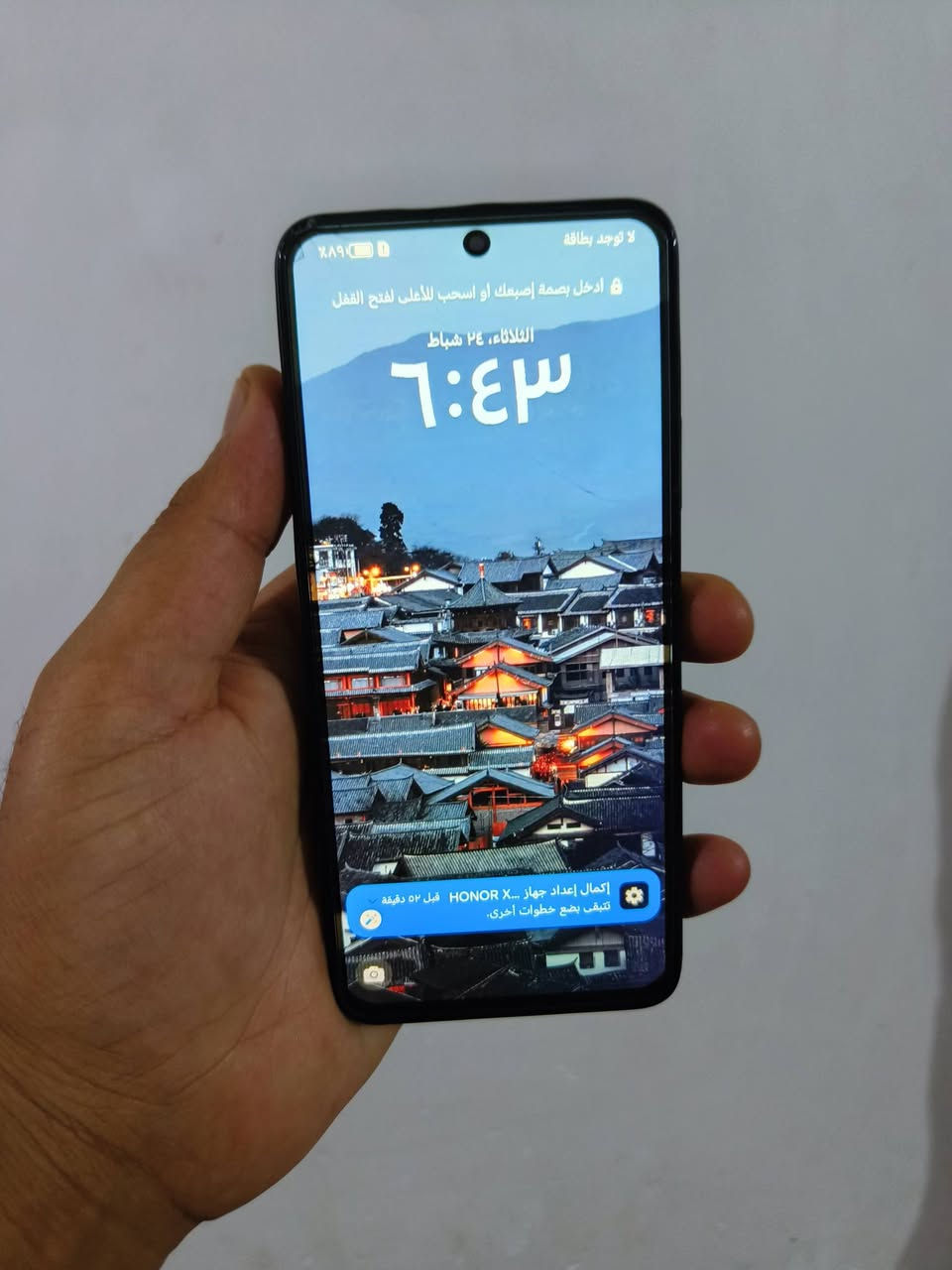 هونر X7b
ذاكرة 256 عشوائيا 12 بطارية 6000
شحن تايب سي معالج قوي 60 فريم ببجي بصمه جانبيه صوت ستيريو عالي كامرة مرتبه 
 جهاز نضيف بي كسر بل شاشه بسيط ما ماثر
 مكاني الناصرية مركز السعر 85 الف فقط


**إذا كنت صاحب هذا الإعلان وتريد حذفه لأي سبب، رجاءا أرسل رسالة إلى الدعم الفني**