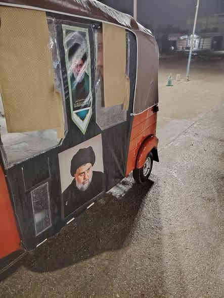 السلام عليكم تكتك موديل 19شهر 11 تكتك خير من الله تكتك مصبوغه عام جماليه أوراق المصطفى اصوليه تكتك كامله مكمله كبل لشارع المكان مدينه الصدر السعر خمسه ملايين و150. ***********
