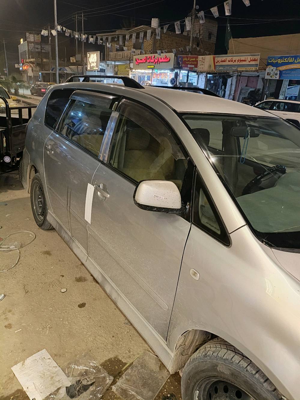 لبيع ابصم المديل 2003 جاهزه من كلشي ماعده التبريد عوزه كنبريصر السعر 110 وبيهه مجال
ممكن تذكرلي اسم الموديل بالضبط والتفصيل: تويوتا شنو؟ وهل هي بصمة/فل كامل لو مواصفات عادية؟: 
ابصم تيوته 
وين مكان السيارة بالضبط بالمحافظة/المنطقة؟ واذا متاح الفحص والمعاينة شلون الترتيب؟: 
الدوانيه غماس
شنو وضع الميكانيك والماكينة والجير حالياً؟ وهل بيها أي ملاحظات غير كنبريسر التبريد؟: 
المكينه والكير مكفولات
المستمسكات والرخصة شلون وضعهن؟ واسم التحويل/الاستمارة إذا موجودة؟: 
التحويل ثاني يوم رقم قادسيه
بالنسبة للسعر: الـ110 نهائي لو بيها مجال بسيط للمساومة؟: 
السعر 110 وبي مجال هاذا الرقم ***********