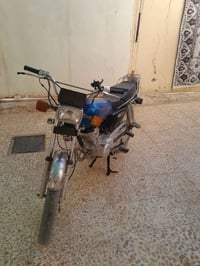 اوراق اصولية • النجف • نداء
