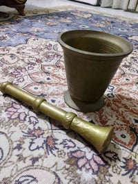 هاون • بغداد • مراسلة خاصة