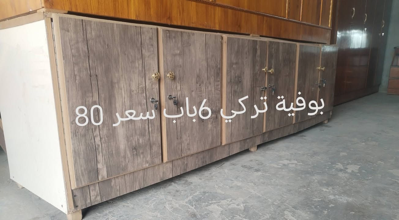 للبيع كلمن وسعره ورقم الهاتف او واتساب ***********
