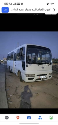 اخوان كوستر مويل2016 السياره جاهزه للأخير. تبريد تدفئة.     - -حداده ج...