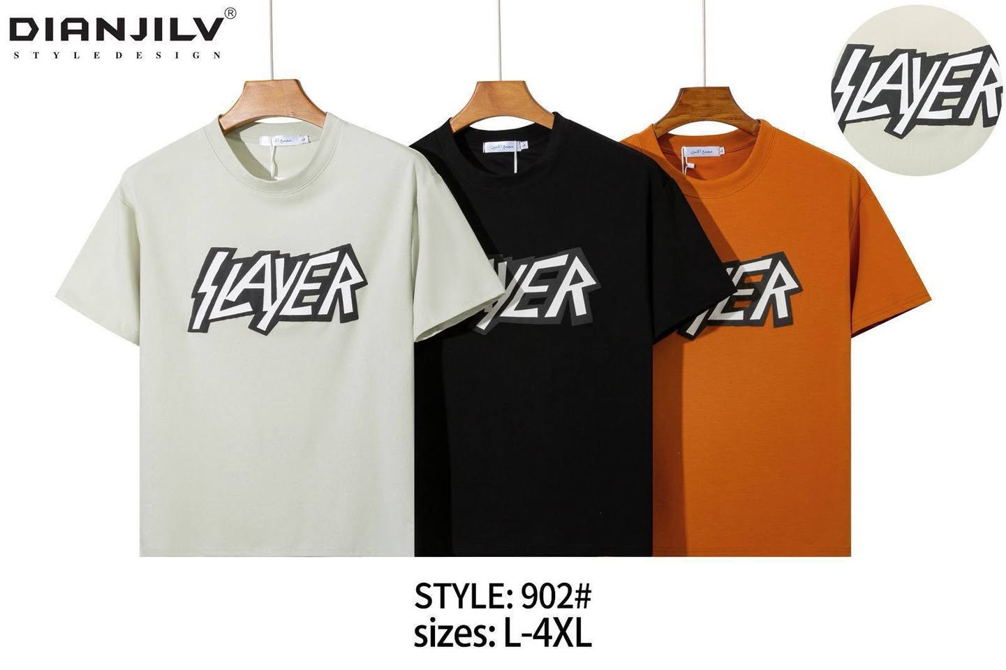 بدي قطن 🇨🇳 ماستر كوالتي
الشد 150 الف 15 قطعة

قياس L // 4XL قالب ✅

شرط الفحص امام المندوب


**إذا كنت صاحب هذا الإعلان وتريد حذفه لأي سبب، رجاءا أرسل رسالة إلى الدعم الفني**