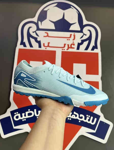 السعر  50 

قياسات 40-41-42-43-44

كربلاء الجمعية السعدية خلف ماكولات المرام داخل الفرع 

الاتصال :***********

زيد غريب للتجهيزات الرياضية
