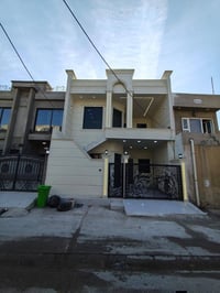 دار للبيع ١٥٠ متر طابقين  طابو عنوان حريه قريب من سايدين سوك حريه البي...