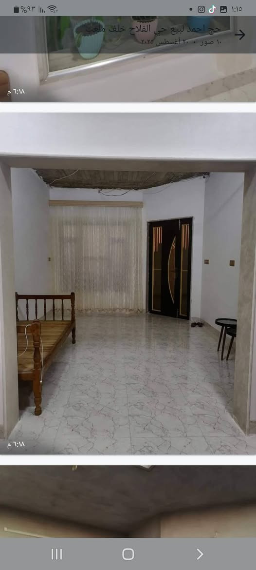 دارلبيع مساحة ١٥٠م واجهة ٧.٥ متر طابق واحد بناء حديث غرف نوم استقبال هول كراج حديقة ماقبل الدار خلف المرور سند طابو شرط التحويل لتواصل ***********او ***********ابو عبد مالك لعقار  السعر ١٢٥ مليون بي مجال
