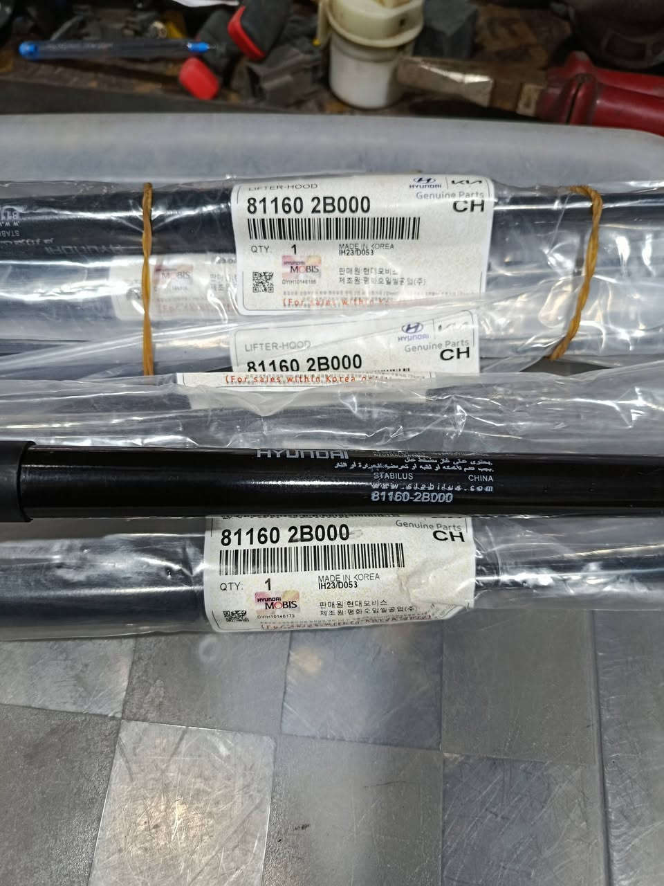 متوفر جك بنيد و صندوك 
سورنتو 
سوناتا
اوبتما 
توسان 
سبورتج 
واغلب السيارات الكوريه متوفر 
سعر الزوج 15 الف 
ميسان حي صناعي مجاور مطعم بيت السيد 
محل هيمن 
*********** واتساب
