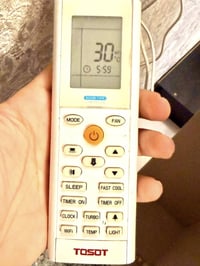 سبلت انفيرتر • ١ طن • مستخدم سنه