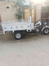 دايون 2015 • اوراق اصلية • قطع جديدة