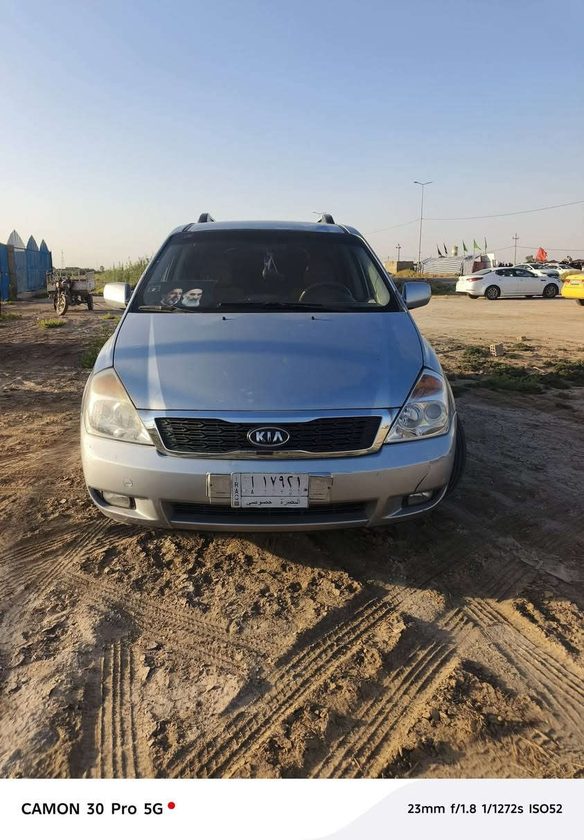 كيا كرنفال للبيع كاز كير عادي موديل ٢٠٠٨جاهز للخير سعر ٩٠ تصال ***********
