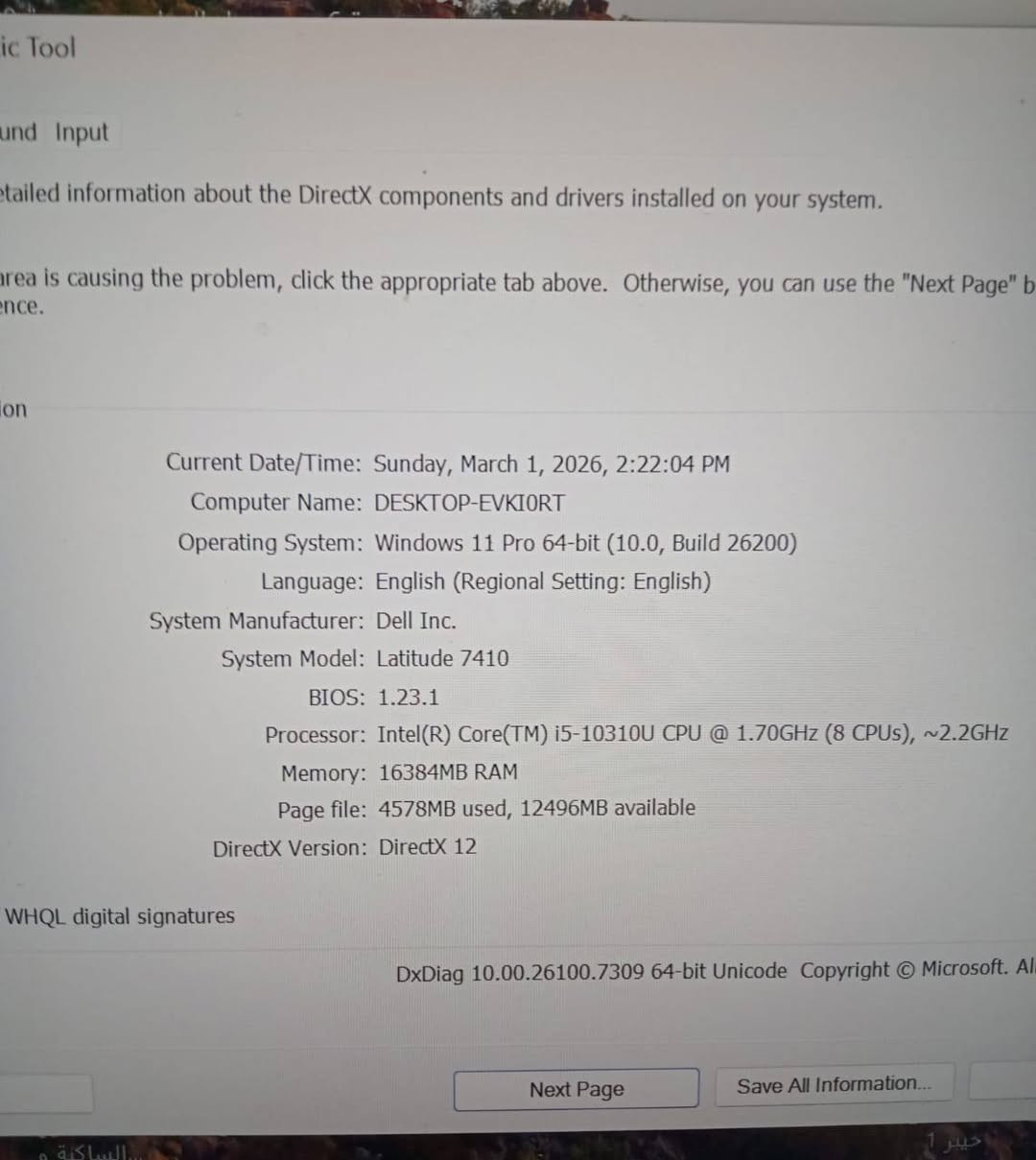 لابتوب DELL7410
المواصفات بالصور
كور اي 5 جيل العاشر 
كارت شاشة متصل
رام 16GB ، هارد SSD  512GB
حجم الشاشة 14.1 
بطارية ساعة تشغيل

السعر 325 الف وبيه مجال
مكاني مركز الناصرية 
التواصل خاص وبالخدمة


**إذا كنت صاحب هذا الإعلان وتريد حذفه لأي سبب، رجاءا أرسل رسالة إلى الدعم الفني**