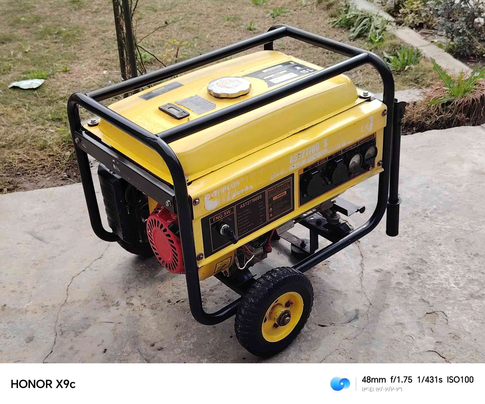 للبيع مولد استرة كوري ١٠ امبير ملف نحاس ميه بل ميه سلف وحبل فقط باتري نقص  شغاله وعل فحص اقتصاديه بصرف البنزين السعر ١٥٠  الشراي يتصل مكلف بالنشر ارجو عدم مراسله مكلف مكلف مكلف بالنشر ***********
*********** المكان بغداد التاجي ويوجد خدمة توصيل
