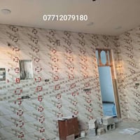 تطبيك كافة السيراميك وأرضيات الكاشي والمرمر والكرانيت والبورسلين والدر...