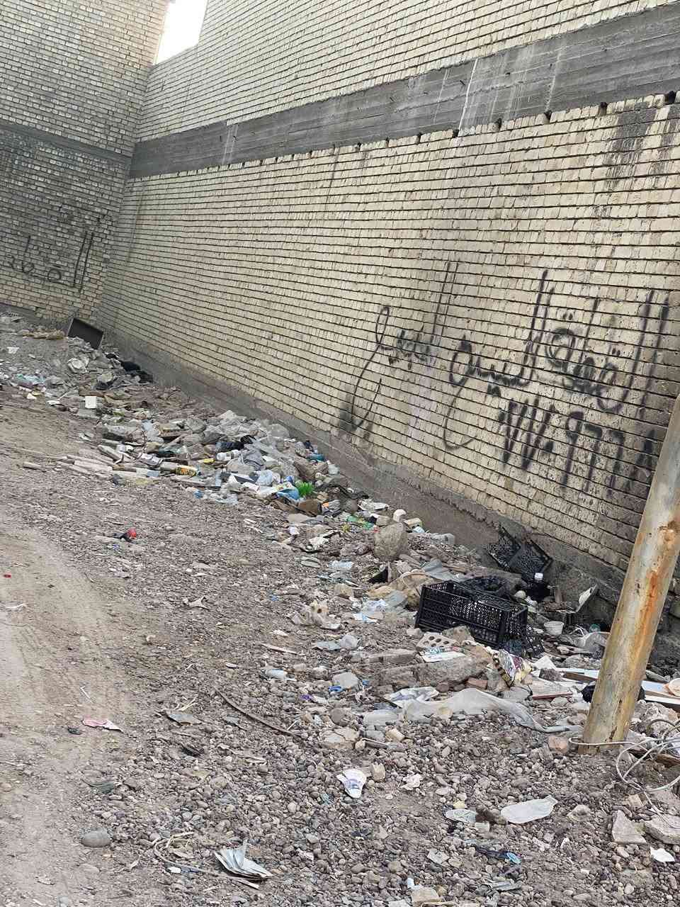 قطعة ارض للبيع 150 م قرب ملعب الكهرباء زراعي سند 25 للاستفسار (‭0770 966 8363‬)
