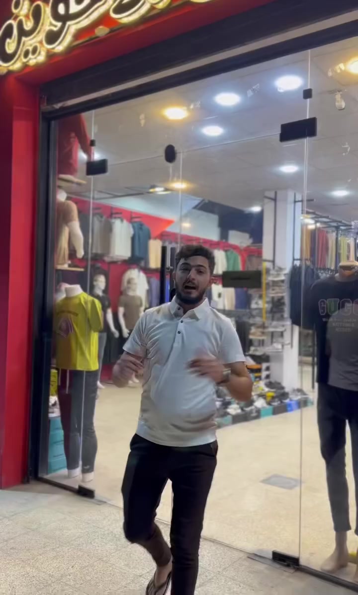 وصلت بضاعه العيد باسعار نار 🔥 وبلاش 👕👖


**إذا كنت صاحب هذا الإعلان وتريد حذفه لأي سبب، رجاءا أرسل رسالة إلى الدعم الفني**