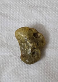 ياالله زوعه حيه مصورة واظحه 07770347934