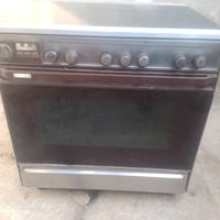 طباخ • جديد • عشتار الباب الاول