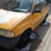 برايد • ٢٠١٢ • ناصريه