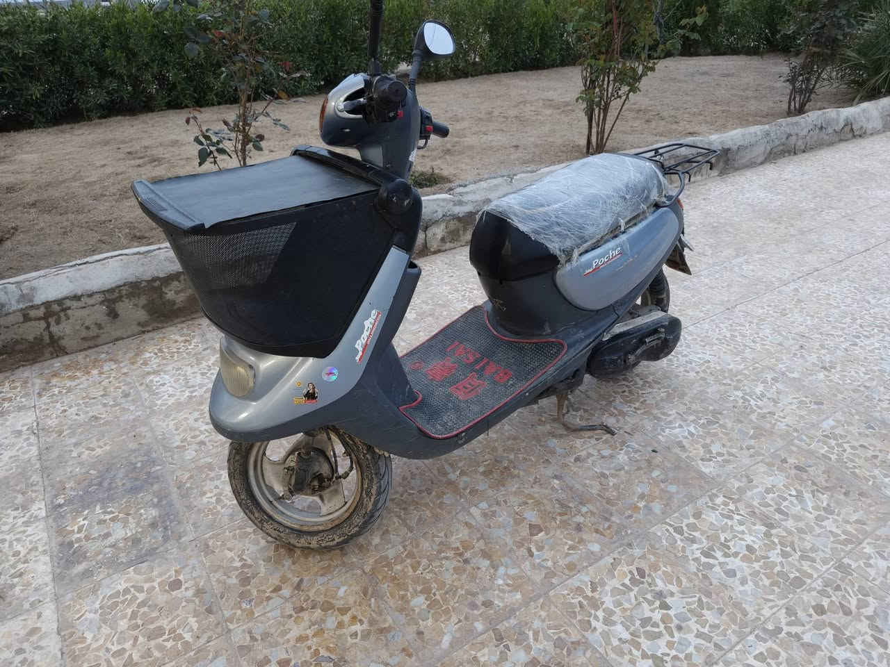 سلام عليكم اخوان مطور بزون لل بيع شرط نص هندر يشتغل نضافه فول سعر 600 الاتصال ***********
