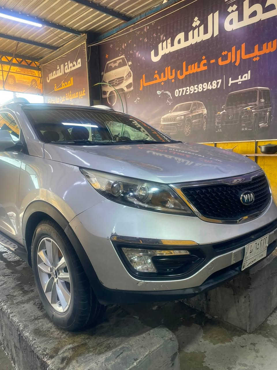 كيا سبورتج 2016ظربه بل باب و ركن بنيد صدر جديد محرك مفتوح سعر 150  مكاني بغداد كرخ 0"0776244418تحويل ثاني يوم


**إذا كنت صاحب هذا الإعلان وتريد حذفه لأي سبب، رجاءا أرسل رسالة إلى الدعم الفني**