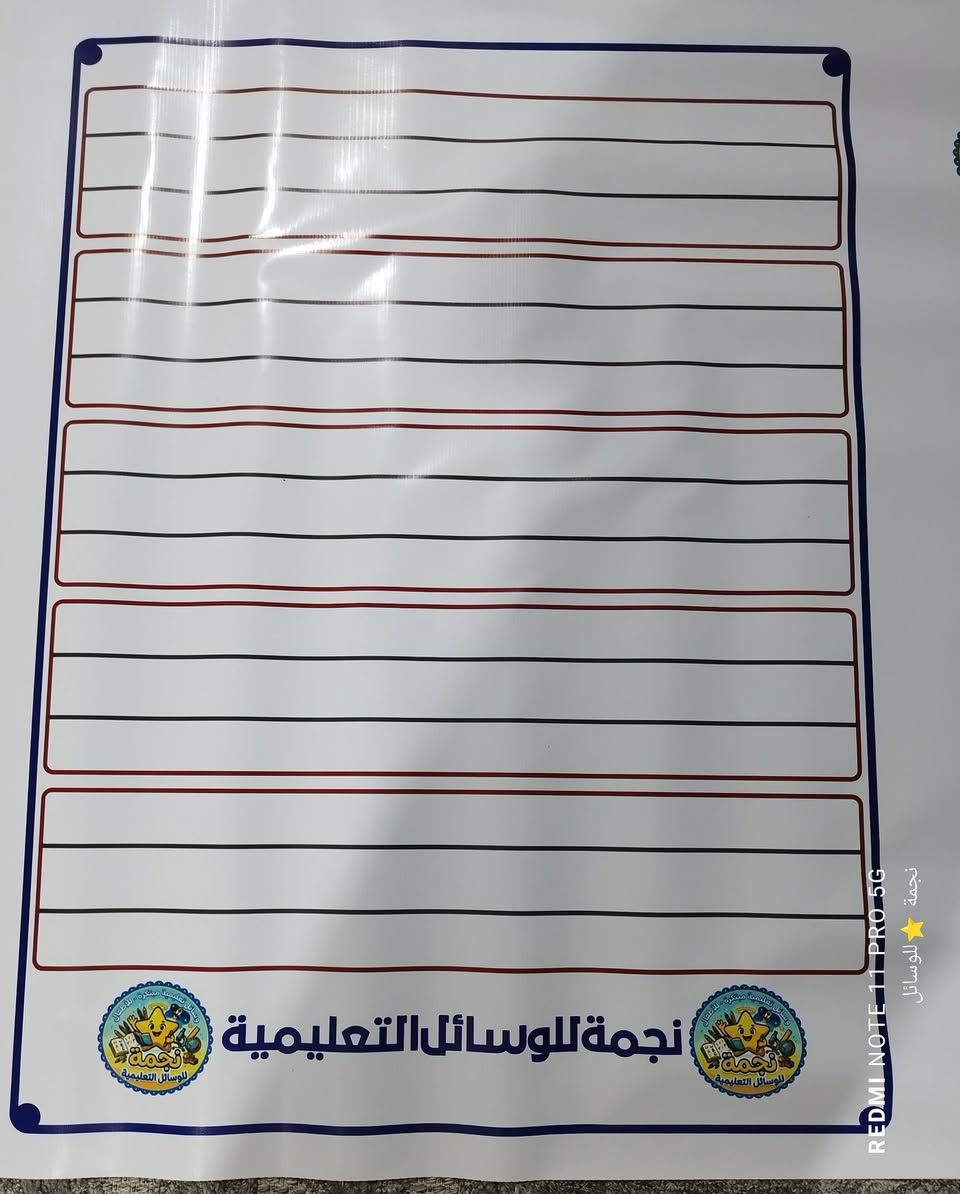 للطلب مراسلة الصفحه


**إذا كنت صاحب هذا الإعلان وتريد حذفه لأي سبب، رجاءا أرسل رسالة إلى الدعم الفني**