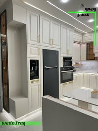 استند • حجوزات • احجز