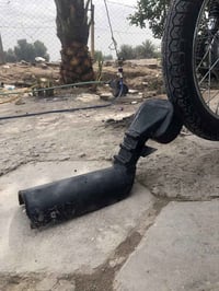 راصطه • قطع غيار • قابلة تفاوض