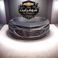 قطع ماليبو • موديلات ٢٠١٣-٢٠٢٥ • مع ضمان