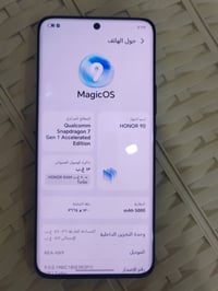 هونر ٩٠ • نضيف • مامفتوح