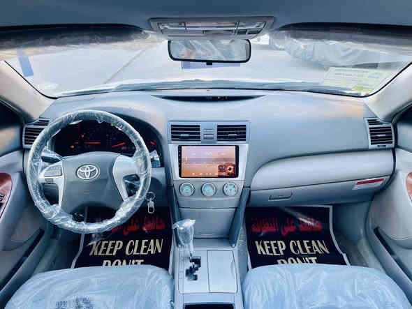 سلام عليكم عندي كامري 2007 شكل 2011 يعني شكل لافلون رقم نكليزي مشروع وطني تحويل باي مكان يعجبك 
          مكان سياره بغداد كراده مريم 
مواصفات 
تحكمات ستيرن 
شاشه تاب     كشافات امامي    لايت زنون اصلي 
تبريد ممتاز جدا       ويل كب 16 عتيادي 
مكينه 2400           داخل مخمل 
باقي المواصفات معروفه عتياديه سياره 
ملاحظه 
وارد امريكي  جاملغ بنيد 
عندي فيديو قبل صبغ  جان بي جراد وملاحظات وصبغته 
                 حزام وقماره رش بس جيلاتين شفاف حمايه 
                          سياره مجهزه من كل نواحي    
    سعر 91$ بي مجال حق العمله 
                            هاتف ‭0773 040 1060‬
