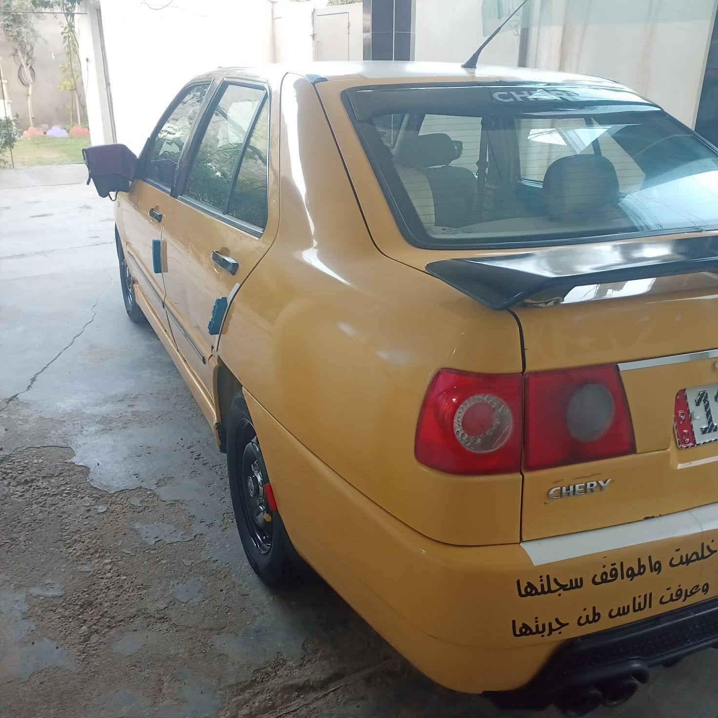 شيري 2011بغداد بسمي نظيفة محرك كير بلادي نظيف  مكان السيارة بغداد تاجي السعر 32بيهة مجال قيل ***********  /***********
