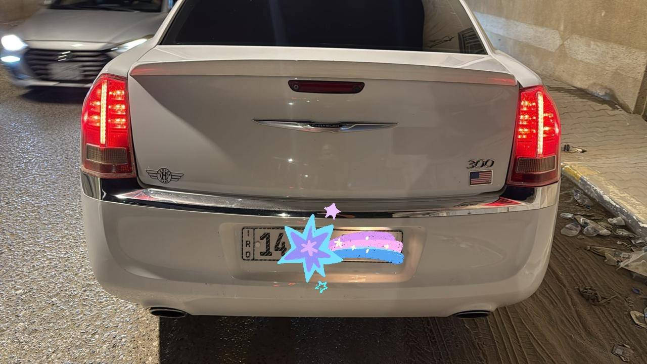 بيع فقط
أوباما 2012 أصل وارد كندي
رقم بصرة دولي بسمي تحويل ثاني يوم
مكفولة من الدعامية للدعامية عدا مكانين بارد
ماشية 60 ألف كم حقيقي
مكينة 3600 
تشغيل عن بُعد
دواخل بيج + أرضية جلد
طخم تايرات حدادية 
استخدام شخصي –
 سيارة جاهزة من كلشي
السعر 180 وقابل للتفاوض البسيط
📞 ***********
📞 ***********
