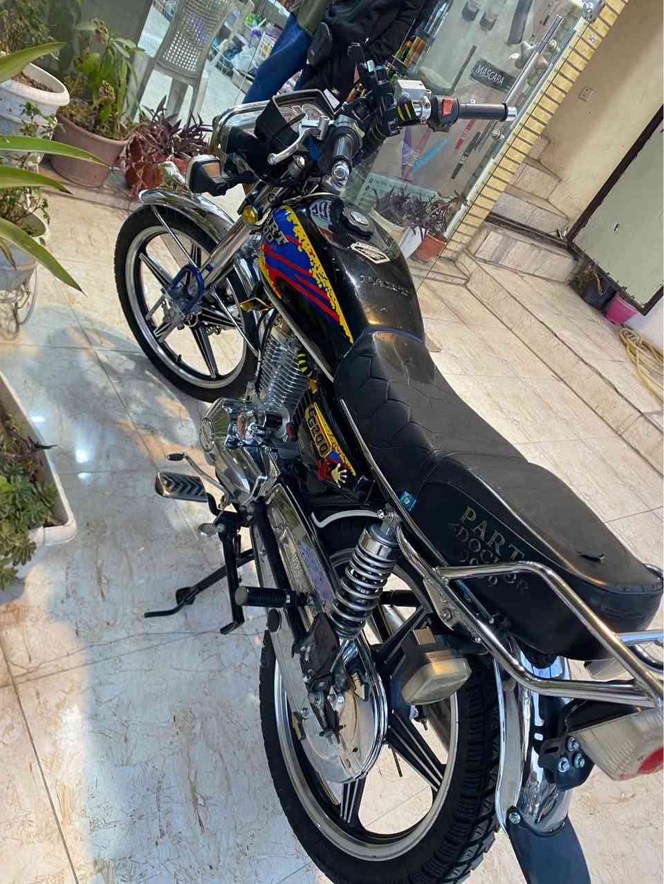 ‏برات ‏عين تين  سوريا 2020
‏للتواصل:وتسااب:*********** أربيل, العراق
