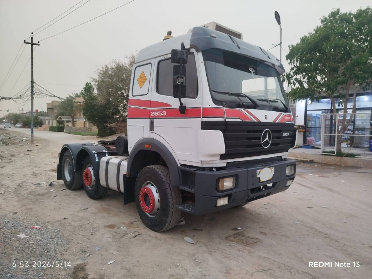البي ٩٣ محرك ٥٣ كهربائي كير ٢٤٠ قليج رقم دهوك وكاله وبرائت ذمه تخم تايرقماره مكفوله  وشاصي مكفول من كلشي والسياره مكفوله من اي شي ماعدا نمرت الثالث تفلت فقط ***********
