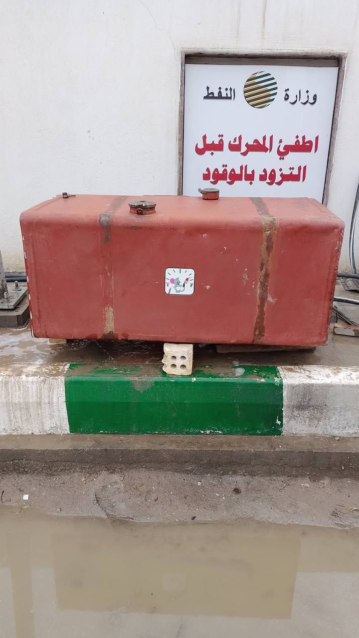 سلام عليكم اخوان
تانكي 400لتر للبيع او مراوس بتانكي 300لتر
*********** اتصل
